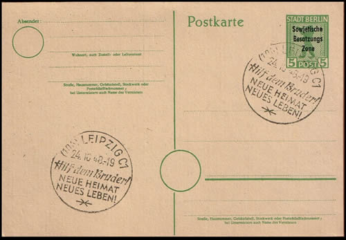 Zone soviétique entier postal surchargé 1948