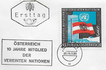 10ème anniversaire de l'admission à l'ONU