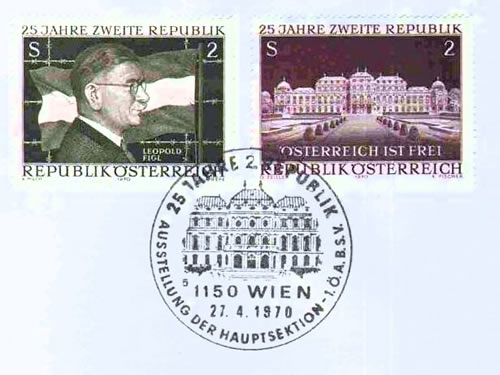 FDC 25ème anniversaire de la République