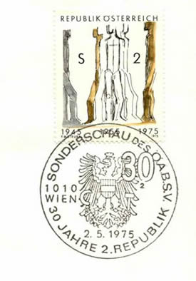 30ème anniversaire de la seconde République d'Autriche