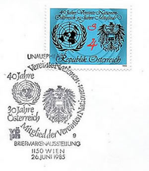 30e anniversaire de l'Admission de l'Autriche à l'ONU