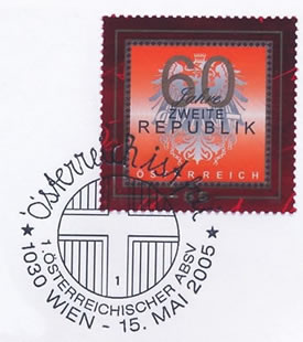 60ème anniversaire de la République