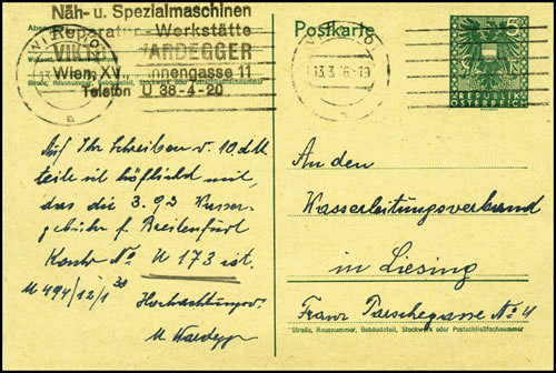 Entier carte postale armoiries 5 Pf.