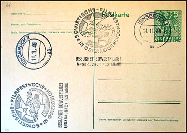 festival du Film soviétique Innsbrück