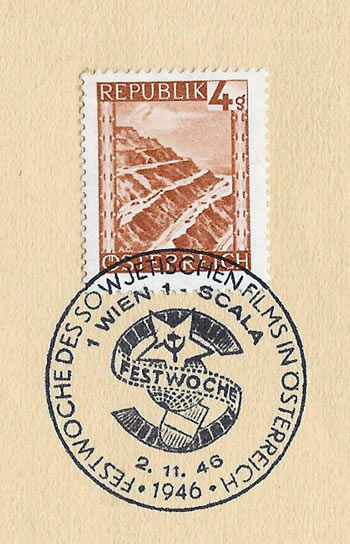 festival du Film soviétique à  Vienne