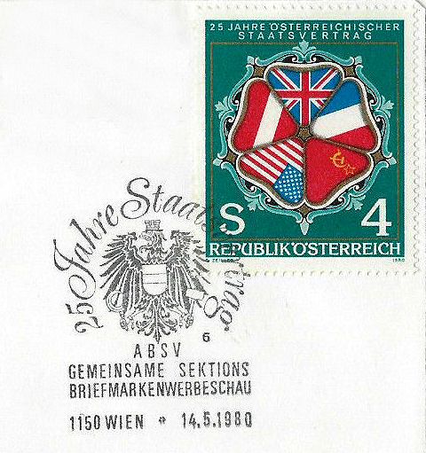 FDc traité Paix 25ème anniversaire