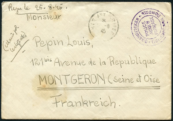 Police auxiliaire française de Vienne