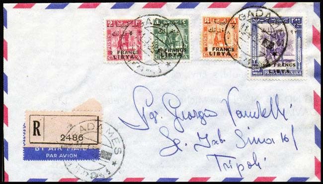 gadames lettre avec timbres surchargés et cachet gratté
