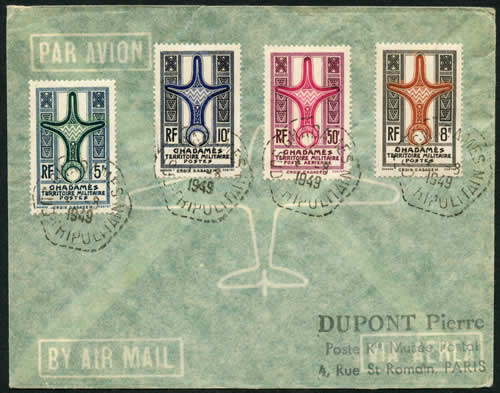 Lettre de Ghadames pour le Musée postal de Paris affranchie avec 4 timbres Croix d'Agadem