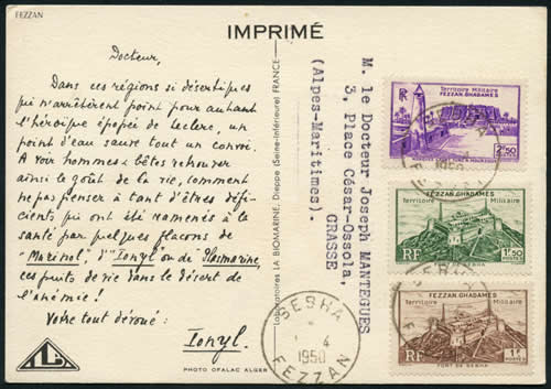 Carte Postale IONYL du fezzan