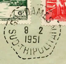 timbre-à-date GHADAMES SUD TRIPOLITAIN