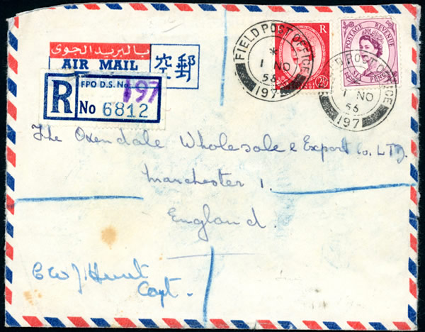 Lettre militaire britannique en Libye  novembre 1956