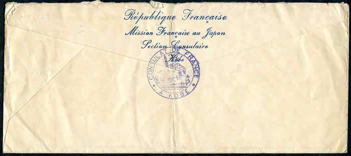 verso