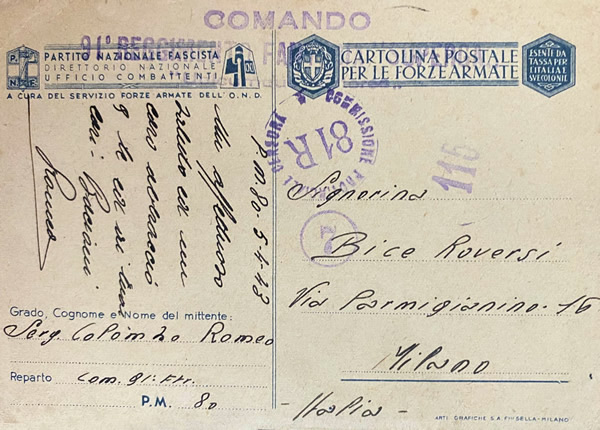 Carte postale de franchise militaire italienne utilisée en Tunisie 1943