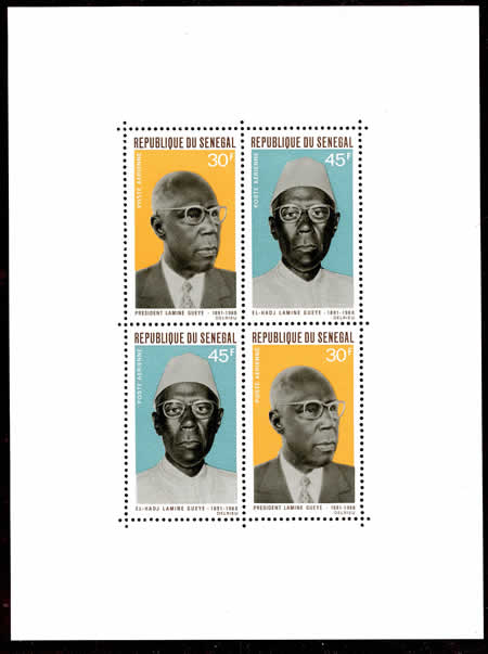 BF Lamine Gueye