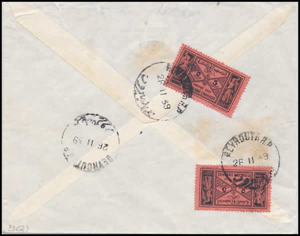 verso