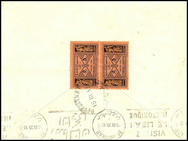 verso