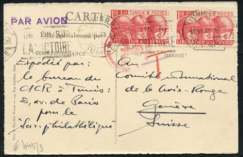 Timbres libération sur carte