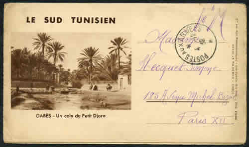 cachet de la Poste aux Armées en Tunisie