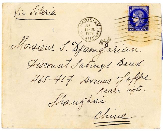 Lettre de France pour Shanghai affranchie à 2F25 par le Transsibérien
