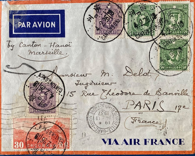 Lettre avion  de Canton à Paris via Hanoi et Marseille 1937