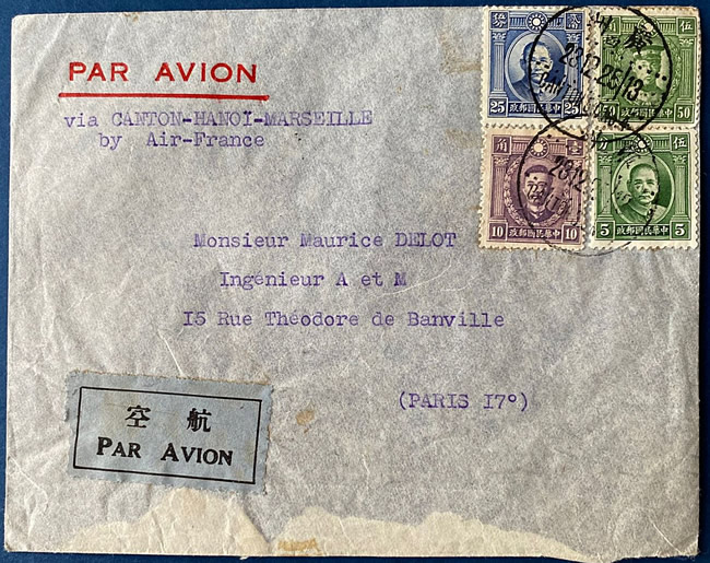 Lettre avion de Canton à Marseille via Hanoi decembre 1936