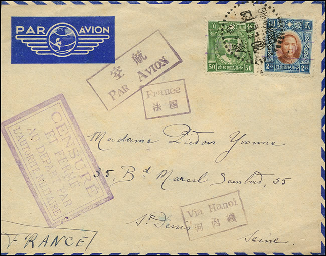 Griffe de censure française au départ de Chungking 1940