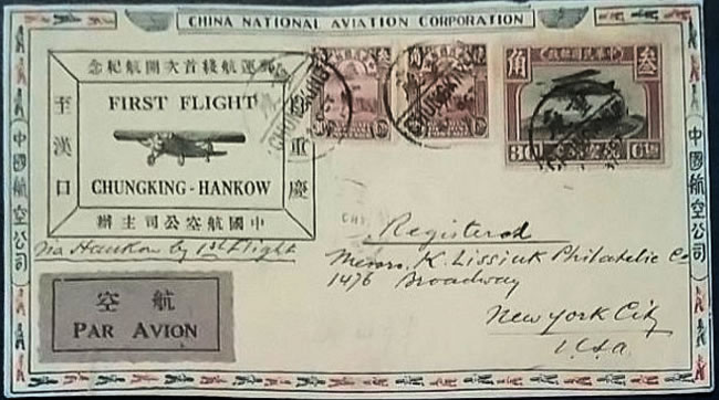 Premier vol Chungking Hankow 24/10/1931