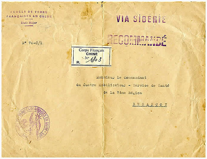 lettre recommandée du Corps Français de Chine 1939 pour Besançon