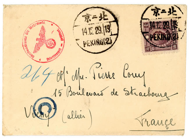 Courrier de Pékin à Vichy par le transsibérien décembre 1940