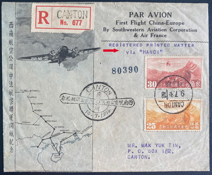 1er vol Canton  Hanoi