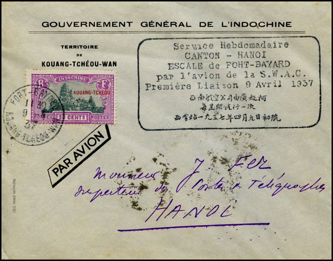 Première liaison Canton Hanoi 1936