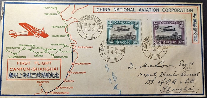 premier vol Canton Shanghai via Hong King 24/10/33