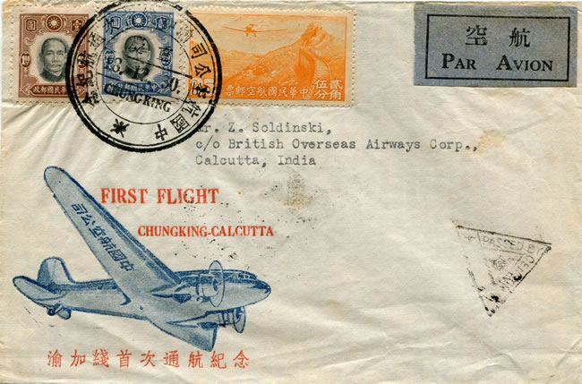 Premier vol Chungking Calcutta 18-12-1941