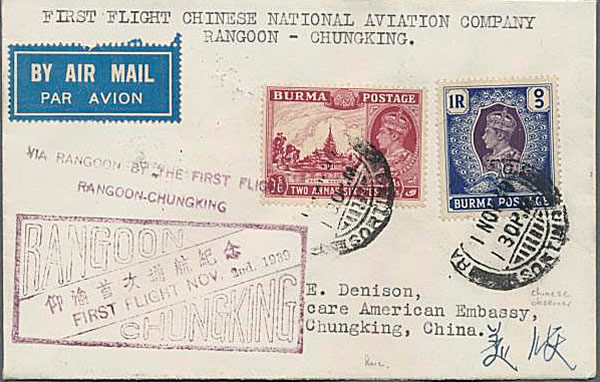 Premier vol Rangoon Chungking 2/11/39