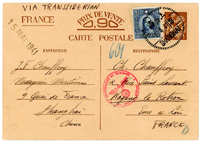 Carte interzone de France utilisée à Shanghai