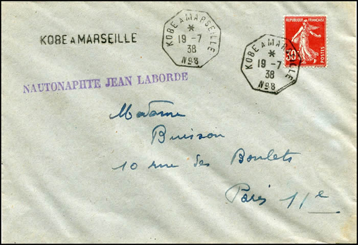 Lettre affranchie  avec cachet Kobe à Marseille 1938 pour la France