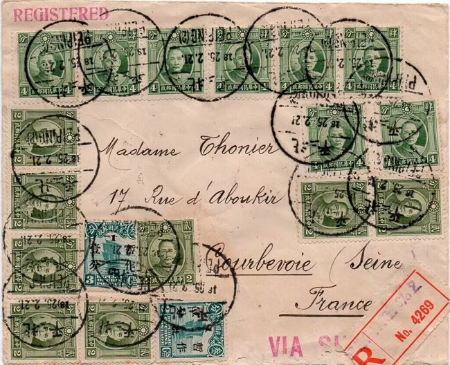 Lettre recommandée de Pékin pour Courbevoie par le transsibérien 1932