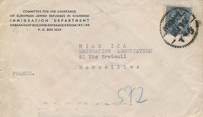 Lettre d'un comité pour les Juifs réfugiés à Shanghai pour Marseille 1941