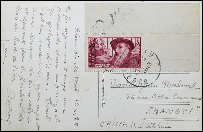 Carte postale à 1F pour Shanghai