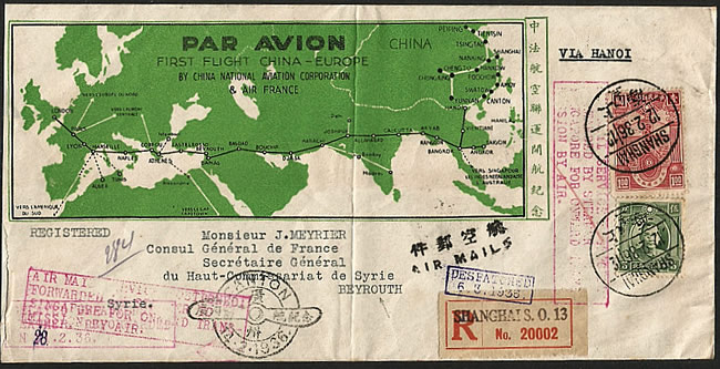 Lettre par avion Shanghai beyrouth fevrier 1936