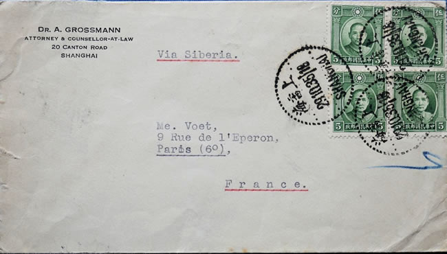 Lettre simple civile de Shanghai à Paris octobre 1935 par le transsibérien