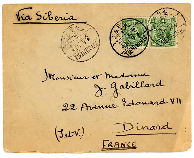 Lettre de Tientsin pour Dinard par le Transsibérien 1939