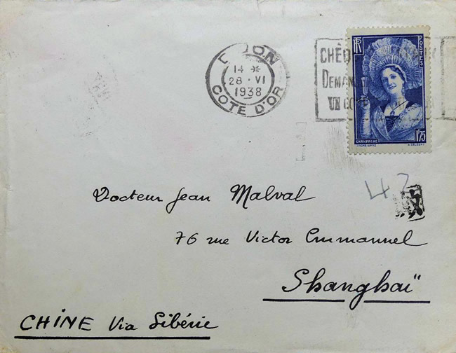Timbre coiffe champagne sur lettre pour Shanghai