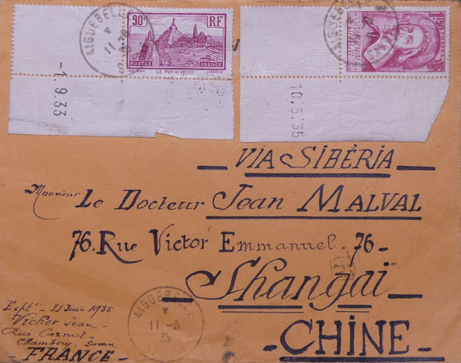 Lettre du 2ème échelon de France pour Shaghai 1935