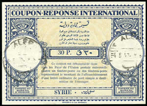 Syrie CRI  30pi type Lo15