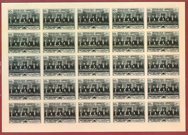 Feuille entière