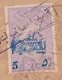 Timbre fiscal Liban 1945