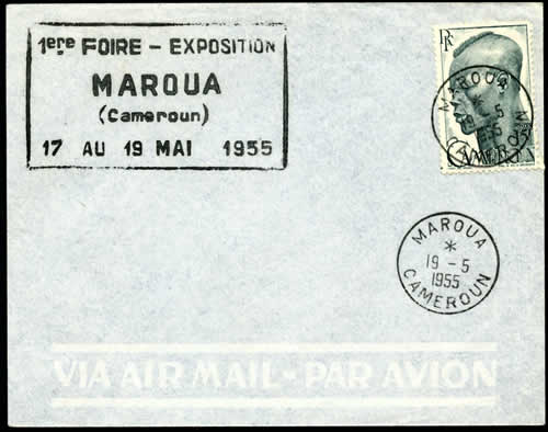 ère Foire-expo de Maroua