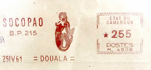 EMA ETAT DU CAMEROUN